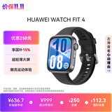 华为（HUAWEI）WATCH FIT 4 智能运动手表 超轻薄大屏 潮流运动 长续航 蓝牙通话 运动手表 韵律黑 氟橡胶表带