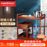 金灶（KAMJOVE）多功能组合式木雕移动茶车茶盘 整套茶具套装全自动上水电热水壶 KW-6000配套泡茶壶E9