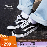 VANS范斯官方 Brooklyn LS黑色简约复古男鞋板鞋经典休闲鞋 黑色 40.5