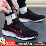 耐克（NIKE）跑步鞋男鞋26秋季新款透气网面运动鞋轻便缓震日常通勤休闲鞋子男 【主推款】柔软回弹-黑红 42.5 内长270mm