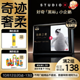 好奇（Huggies）治愈之柔小企鹅拉拉裤L32片(9-14kg)尿不湿【奇迹奢柔】