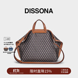 DISSONA迪桑娜折耳包女包幸运锦囊老花单肩包手提包托特包【礼物】 棕色 - 大号