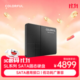 七彩虹（Colorful）8TB SSD固态硬盘 SATA3.0接口 SL500系列