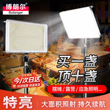 博朗尔摆摊照明灯夜市地摊灯充电灯泡户外露营灯长续航led探照应急灯
