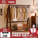 家逸卧室落地挂衣架实木衣帽架简易专用挂衣服架加粗加厚置物架子