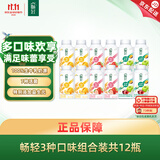 伊利畅轻燕麦酸奶250g*12三种口味风味发酵乳 源头直发包邮