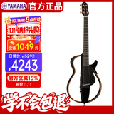 雅马哈（YAMAHA）民谣静音吉他便携电箱琴SLG200 S TBL黑色民谣可戴耳机
