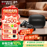 宝华韦健Pi8耳机【价保双11】真无线入耳式蓝牙HIFI主动降噪豆 B&W 智能音乐运动华为苹果适用 曜石黑