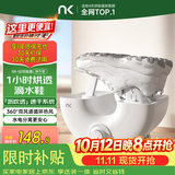 NK【热销榜第一】烘鞋器小旋风高速烘鞋器干鞋器鞋子烘干机杀菌除臭烘鞋机家用烤鞋器烘干鞋器暖鞋器