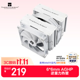利民（thermalright）Peerless Assassin 140 WHITE 风冷散热器 AGHP逆重力 6热管双塔 PA140 WHITE