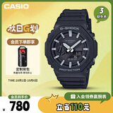 卡西欧（CASIO）手表男士G-SHOCK八王子运动学生智能日韩表送男友礼物GA-2100-1A