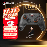 盖世小鸡（GAMESIR）启明星2无线游戏手柄switch手柄 手机安卓苹果PC电脑steam蓝牙有线影之刃零双人成行平板NS2pro