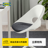宜家（IKEA）PYNTEN菲藤坐垫椅子垫坐垫办公室久坐家用卧室座垫加厚 深灰色椅垫41x43cm