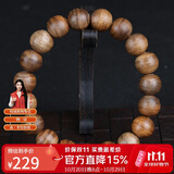 妍韵珠宝精品沉香木手串正宗高油文玩佛珠念珠把件男女款手链10mm净重5克