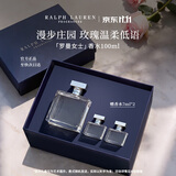 RALPH LAUREN 拉夫劳伦罗曼女士香水100ml礼盒经典花香调生日礼物双十一