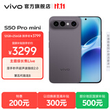 vivo S50 Pro mini 主摄级长焦Live 第五代骁龙8  学生5G拍照游戏AI小直屏手机 新品国补 大内存性价比 深空黑 12GB+512GB 官方标配