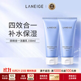 兰芝（LANEIGE）洗面奶150ml*2 4合1洁面卸妆深层清洁温和滋润男女生日礼物