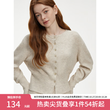 范思蓝恩针织套装女秋冬2024新款通勤休闲圆领毛衣开衫半裙两件套 米色针织衫 M
