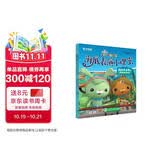 学而思 海底表演小课堂探险大世界（全2册）集知识性、故事性、趣味性于一体的儿童百科绘本 3-6岁 