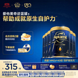 爱他美（Aptamil）奇迹蓝罐 HMO儿童配方奶粉4段3岁以上 900g 6罐箱装 领熠海外版