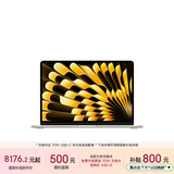 苹果/苹果AI【70W快充】MacBook Air13英寸M5 (10+8核) 16G 512G星光色笔记本电脑Z1L30002Y