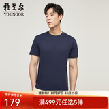 雅戈尔【丝柔棉】夏季男士纯棉短袖T恤休闲宽松圆领纯色打底上衣 VSPC533094FYA藏青 M