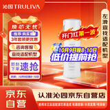 沁园厨下净水器小白鲸400G第2级RO滤芯(KRL3913/5003)RO-400-3012-MK(Ⅱ)-5C/RO-TC-3012-MK(Ⅱ)-5C