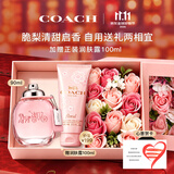 蔻驰（COACH）【双十一】纽约女士淡香水90ml花香调生日礼物白玫瑰礼盒送女友