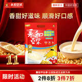 永和豆浆甜豆浆粉1.2kg 30g*40小包 高蛋白 非转基因即食代餐 量贩装