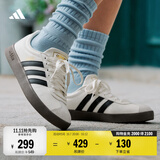 adidas「T头鞋」VL COURT CLASSIC板鞋德训鞋男女阿迪达斯轻运动   汉玉白/黑色/树脂黄   42