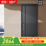 盼盼（Pan Pan）上品家用甲级防盗门加厚入户门安全门暗铰链隐藏式加高门头进户门 【隐藏高门头单门&外开 2050*960】 盼盼机械锁