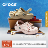 CROCS卡骆驰贝雅儿童洞洞鞋户外包头童鞋沙滩鞋凉鞋拖鞋/207013/207012 卵石色-2V3 35 (215mm)