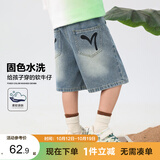 左西男童短裤儿童牛仔裤子2025新款中大童夏装五分裤 浅牛仔色 150