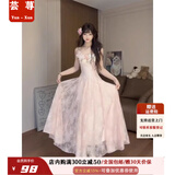 芸荨裙子女夏季2026新款纯欲风粉色刺绣花朵吊带连衣裙女夏季海边度假 粉色吊带裙(长款) S 【建议80-95斤】
