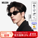 MOLSION陌森太阳镜2026【张凌赫同款】猫眼小框墨镜女 MS3150C10
