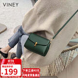 viney包包女包牛皮斜挎包品牌洋气单肩手机包生日礼物高级感送女友老婆