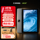 宏碁（acer）平板电脑2026新款10.1英寸pad高清大屏6GB+128GB网课学习会议儿童教育WiFi版