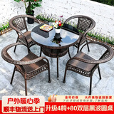 紫藤千叶户外庭院桌椅阳台休闲藤椅三件套室外人工编制藤椅藤编椅茶几组合 升级2椅+58cm双层黑波圆桌+【送坐垫，顺丰发货】