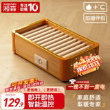湘森实木烤火炉取暖器家用暖脚器电暖足烤火箱家用烤火器办公室烘脚器烤脚取暖器电热烤火盆暖脚神器XR 55*32CM豪华双人款【过热保护+智能温控】