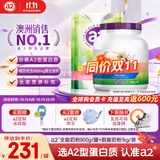 a2成人奶粉进口学生中老年奶粉高钙高蛋白无蔗糖全脂900g+脱脂1kg