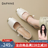 达芙妮复古新中式粗跟单鞋女2026新款方头配旗袍玛丽珍鞋法式高跟鞋七夕 米色【优雅后空】【中跟4.5cm】 37