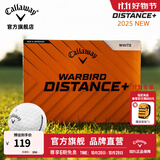 Callaway卡拉威官方高尔夫球三层四层球CHROME SOFT系列巡回赛级别比赛球 二层球 WARBIRD 一盒12粒