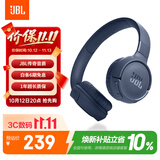 JBLTUNE520BT头戴式蓝牙无线折叠耳机 长续航音乐游戏耳机耳麦 手机电脑笔记本苹果低音耳机 蓝色