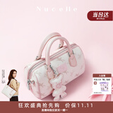 纽芝兰（NUCELLE）飞马波士顿包包2026新款轻奢小众手提斜挎女士包包生日礼物送女友