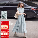 唐狮（TonLion）2026夏季新款连衣裙女蓝色高级感法式大方得体绝美【含腰带】