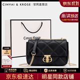CinvaiKrose官方店小c&k包包女包2026新款单肩斜挎包女士菱格链条包生日礼物 黑色Black【小号】送女友老婆女生走心