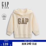 盖璞男女童秋季Logo胶印抓绒套头连帽衫儿童装卫衣829299 象牙白 110 cm(4-5岁) 亚洲尺码