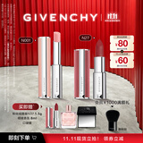 纪梵希（Givenchy）【11.11现货立抢】棒棒糖001+粉丝绒27口红唇膏礼盒套装 礼物