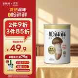松鲜鲜 松茸调味料400g【减钠29% 0添加】可代替盐鸡精味精炒菜煲汤调味