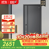 盼盼（Pan Pan）上品家用甲级防盗门加厚入户门安全门暗铰链隐藏式加高门头进户门 【常规款单门&外开 2050*960】 盼盼3D人脸识别智能锁-PF53VF（MAX）